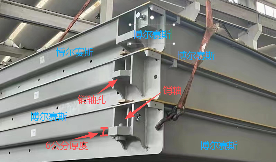 wechat_2025-09-04_094753_346.png